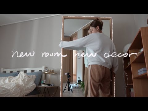 인테리어사이트