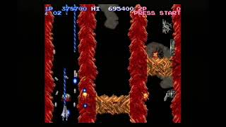 SS沙羅曼蛇を遊んでみた