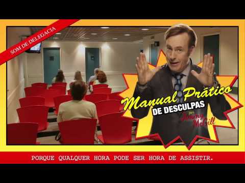 Manual prático de desculpas: Som de delegacia - Manual prático de desculpas: Som de delegacia