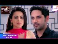 Thapki Pyar Ki | Full Episode Ep. 39 | Dhruv's office party | Colors TV