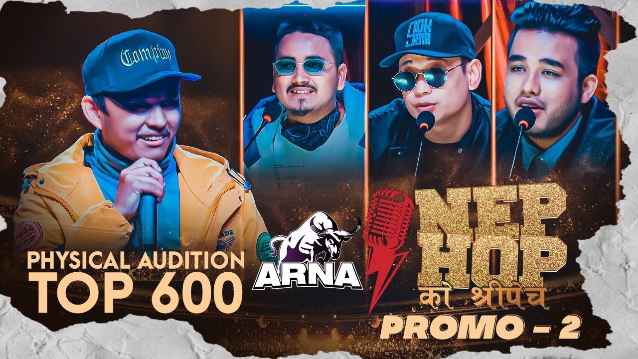 Nephop Ko Shreepech || PROMO 02 || Maila || Physical Audition || Mr. D ,Kavi-G,Dayzen