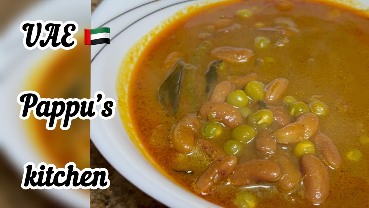 Pattani Kuruma recipe in tamil.