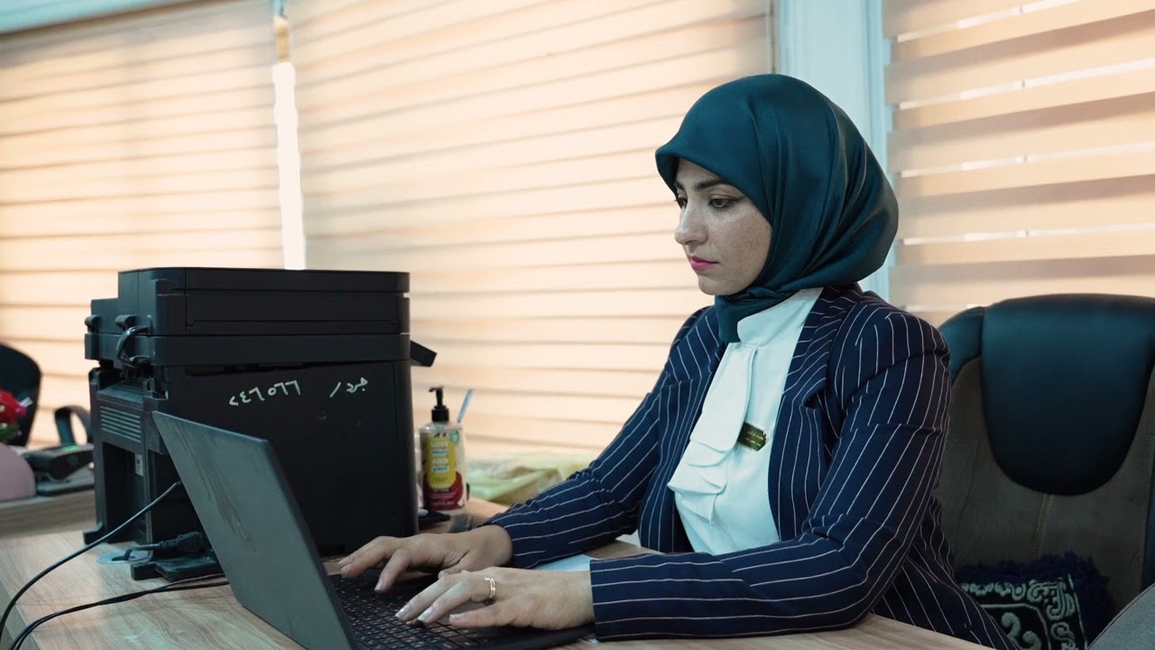 مصرف الرافدين .... مهام وواجبات قسم تكنولوجيا المعلومات والاتصالات