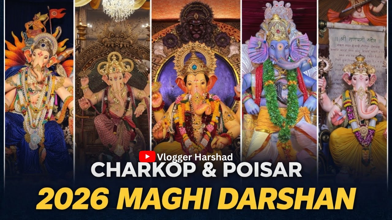 | Charkop Cha Samrat | Charkop Cha raja #Charkop cha Chintamani | kandivali cha Shri | 2026