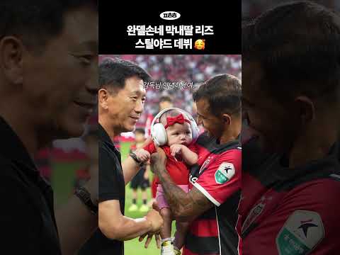 우리 리즈가 울지도 않고 너무 기특하고 귀여워요😍
