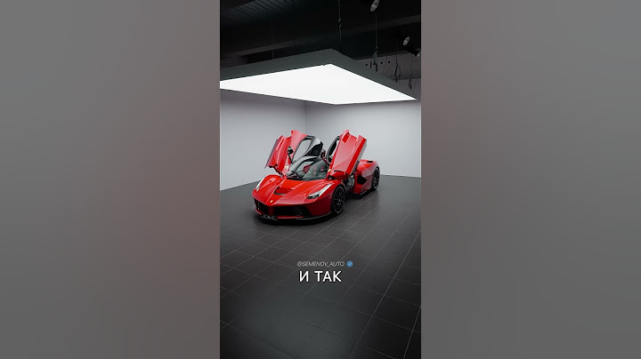 Почему китайцы никогда не станут первыми в автомобилях?