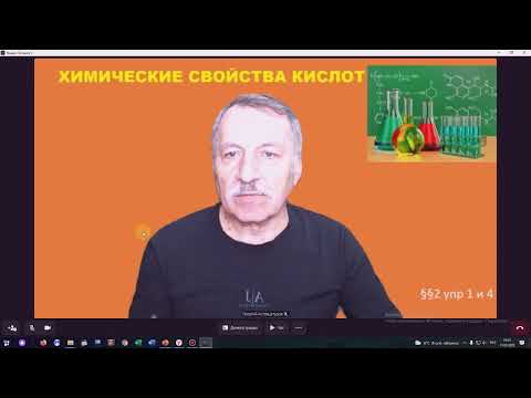 Прорывные обновления приложения Яндекс.Телемост