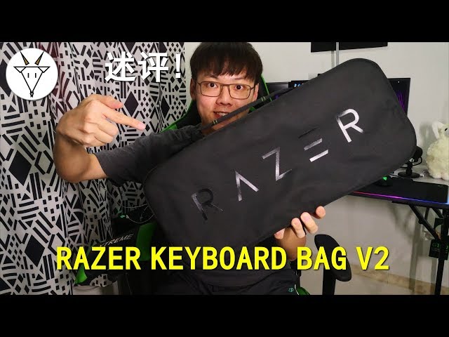 Brand new SteelSeries keyboard gaming bag laptop handbag protection bag  headphone mouse for mechanical keyboard bag black color