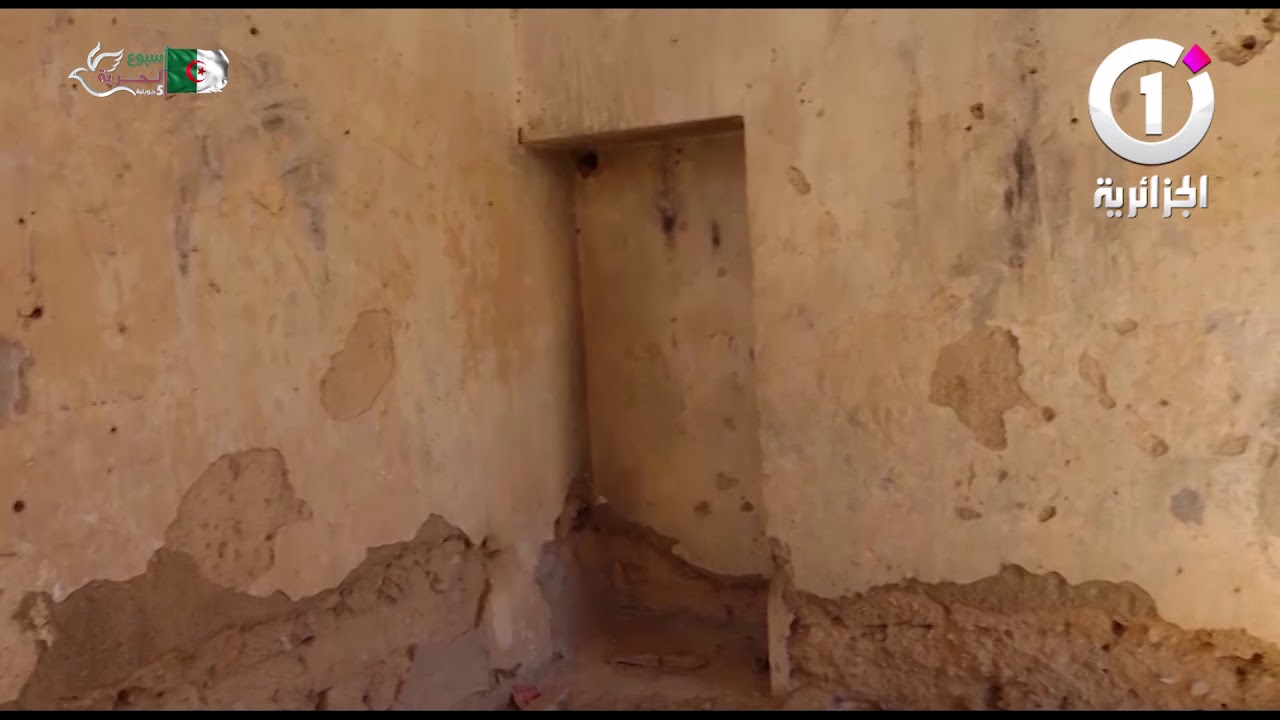 معتقل الجرف بالمسيلة  حلقة من حلقات اضطهاد المستعمر