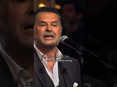 كان اجمل يوم في حياتي راغب علامه زيادة متابعين زياده المشاهدات اغاني حب فولو لايك كومنت تصميم