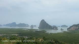 4K | Samet Nangshe Viewpoint | Phang Nga, Thailand 🇹🇭 #thailand #thailandtravel #phangnga