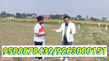 Plot for sale in patna punpun | patna me sasta jmin | plot in patna #patna #property #plot 