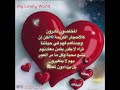 أعز الناس حبايبنا ❤️💎 هاني شاكر 🕊