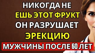 :   60 : 4 ,      4 ,     