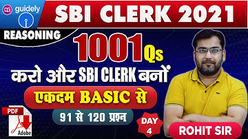 SBI CLERK 2021 1001Question करो और SBI CLERK बनों DAY 4 REASONING ROHIT SIR