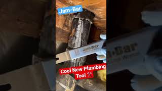 Plumbers Use For The Jam-Bar