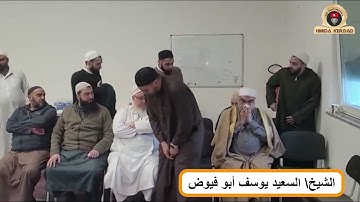 تلاوة رائعة و خاشعة في مسجد الفرقان بألمانيا