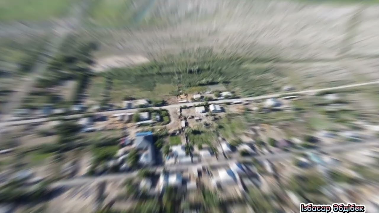 Екпінді ауылы