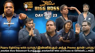 Download Lagu இது தான் உண்மையான Bigg Boss!💥 | Bigg Boss Live Review | Day 23 Review | Fatman Facts | BB ThugLife MP3 Download Lagu இது தான் உண்மையான Bigg Boss!💥 | Bigg Boss Live Review | Day 23 Review | Fatman Facts | BB ThugLife MP3