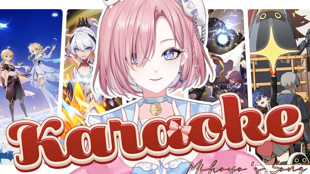 【歌枠𝖪𝖺𝗋𝖺𝗈𝗄𝖾 𝖲𝗍𝗋𝖾𝖺𝗆🎶】米哈遊專場歌回★𝟚!這次學點不一樣的歌啦!高同接募集和5000訂衝刺中「橘 爱日梨Tachibana Aihiri」#vtuber #初見歓迎 #降落歡迎 #募集 | MYViki