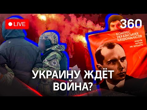 Стрелок из Днепра. Песни про Бандеру и разговоры о войне. Перемирие: Киргизия и Таджикистан