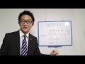 僕が英検１級を取った時に使った、英単語が1000倍に増える魔法の英単語学習法