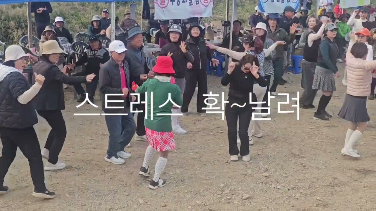 화끈하게 한번~~