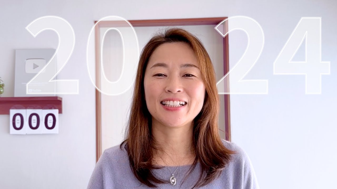 MELOGAPPA 反省会総括の書&今年の抱負の書 My New Year's Resolutions in 2024 | 新年（しんねん）の抱負（ほうふ