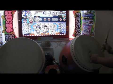 太鼓の達人「キミドリver」　ONLY MY NOTE  全良