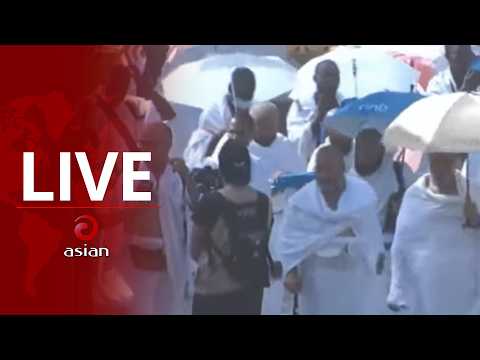 🔴Live 🕋 পবিত্র হজ লাইভ 2026 | মক্কা শরীফ থেকে সরাসরি | Hajj Live Makkah | Asian Television