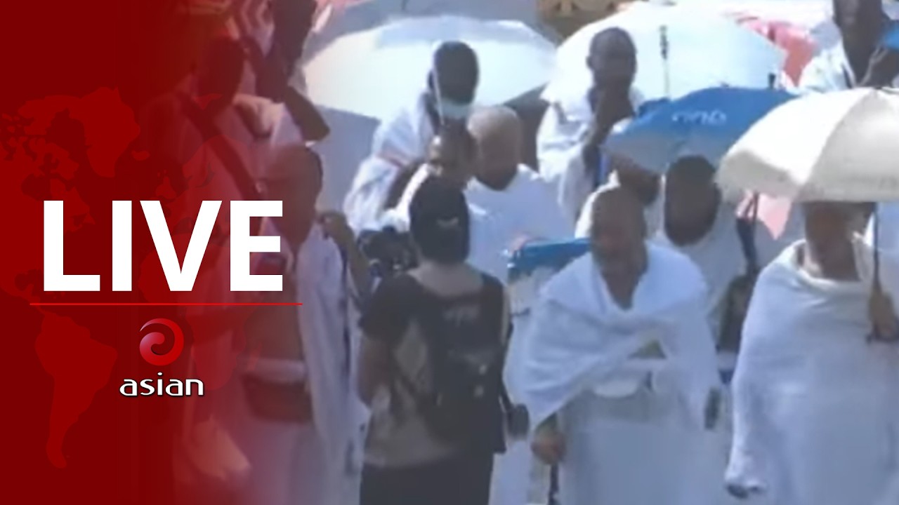 🔴Live 🕋 পবিত্র হজ লাইভ 2026 | মক্কা শরীফ থেকে সরাসরি | Hajj Live Makkah | Asian Television