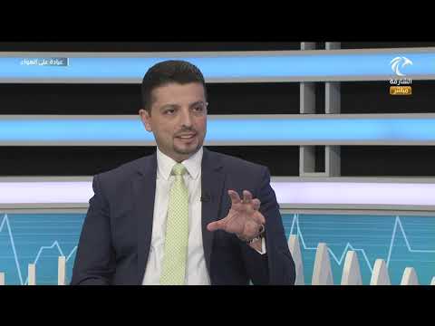برنامج عيادة على الهواء تجميل الأسنان