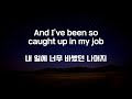 Justin Bieber Love Yourself 한국어 가사 자막 번역 