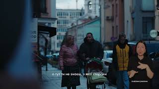 Досвід ветеранів вартий поваги