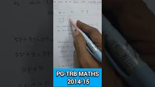 Pg-trb, Maths, 2014-15, Operational Research, Tnset,Polytechnic trb,College-TRB, Ug-trb,Maths