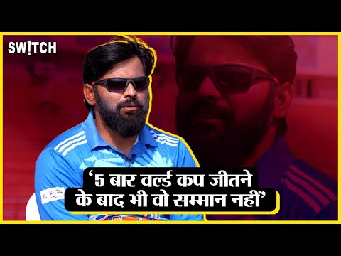Blind Cricket: B3 से B1 में आने के बाद कैसा रहा Indian Blind Cricketer Ajay Kumar Reddy का सफर?