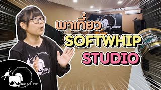 Welcome to Softwhip Music Studio ( Sub Indo)