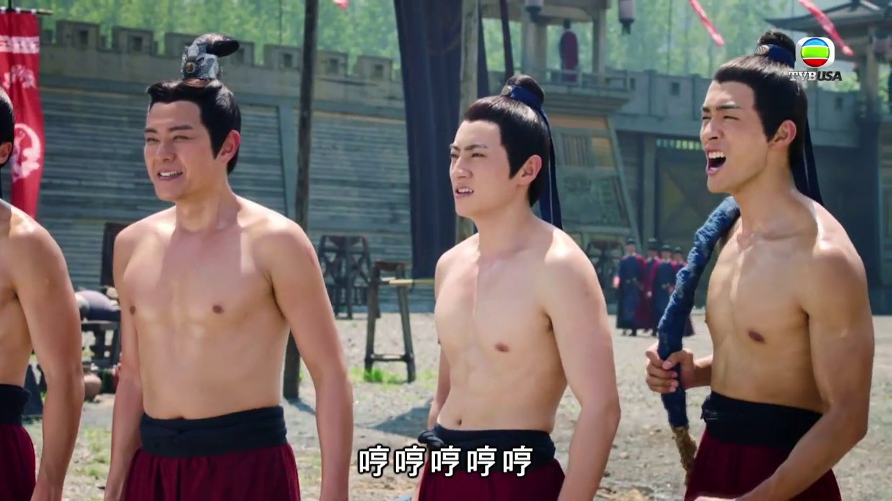 å®®å¿ƒè¨ˆ2æ·±å®®è¨ˆ å¤§è†½ å®®å¥³å·ð¥„«é¾æ­¦è»æ²–æ¶¼ Youtube