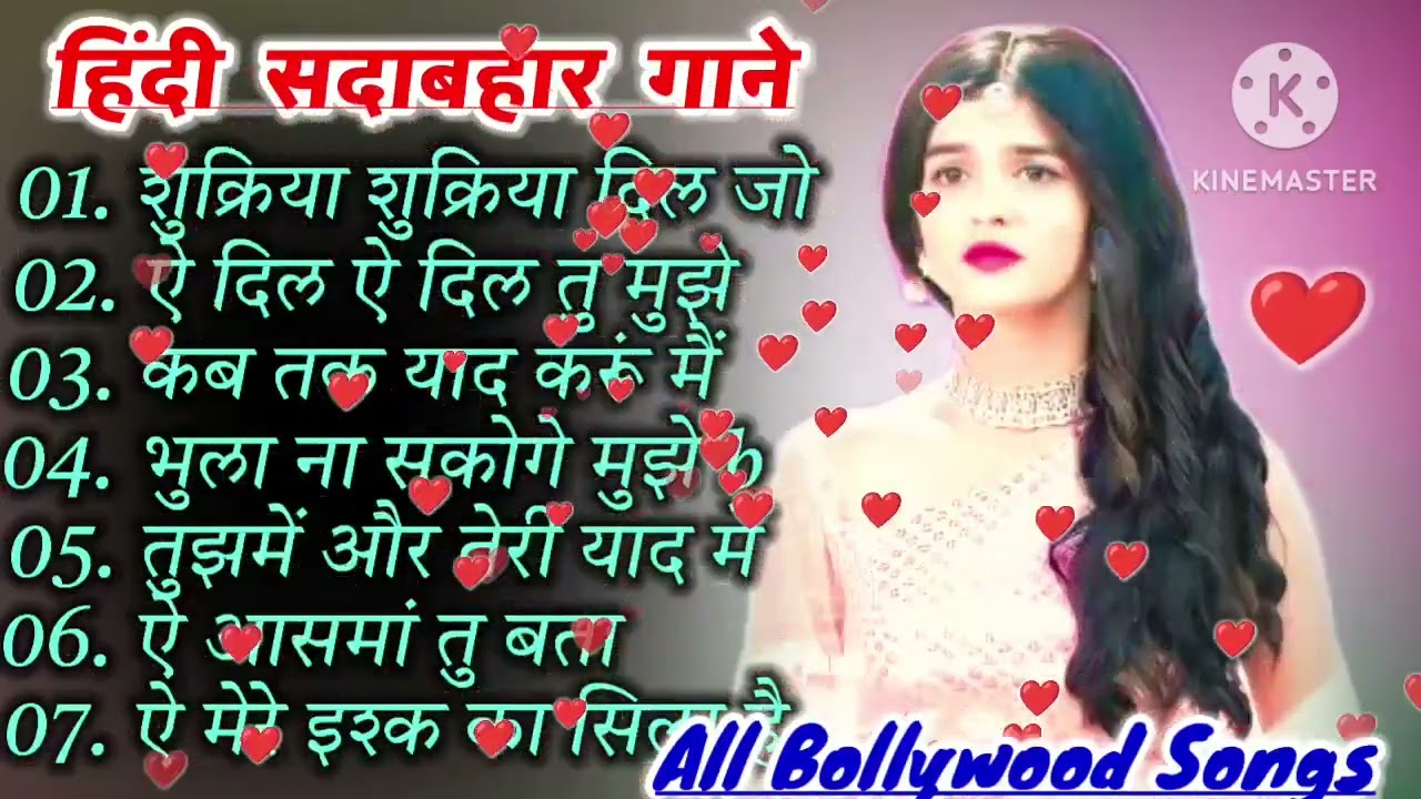 90s sad song 😭 hindi purane sadahbahar song 90s evergreen💯 song