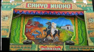 🔴LIVE KETOPRAK #CAHYO MODHO #DS.SRIWEDARI PAYAMAN KEC.JAKEN PATI LAKON: PANCA PANA INDRAYANA 090126