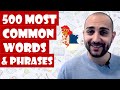 500 most common words and phrases ★ Learn Serbian