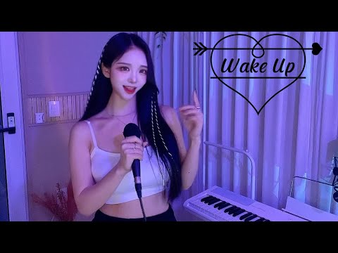 Wake Up 여자 커버 (쇼미더머니 10 음원미션 - prod.코드쿤스트, 개코, 아우릴고트, SINCE, 안병웅, Tabber, 조광일) [강시아 COVER]