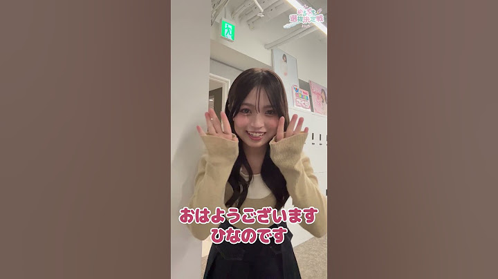 【めるぷち選抜決定戦2025】開催発表直後に撮影現場に定点カメラ置いてみた👀#shorts#めるぷち選抜応援隊📣❤️‍🔥#めるぷち#めるぷち選抜決定戦2025#ひなの