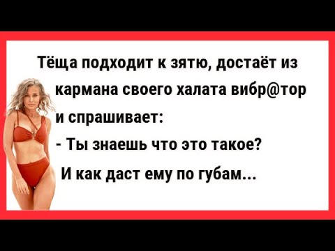 Волосатая теща смогла как следует попрыгать на стояке зятя Волосатая теща смогла как следует попрыгать на стояке зятя