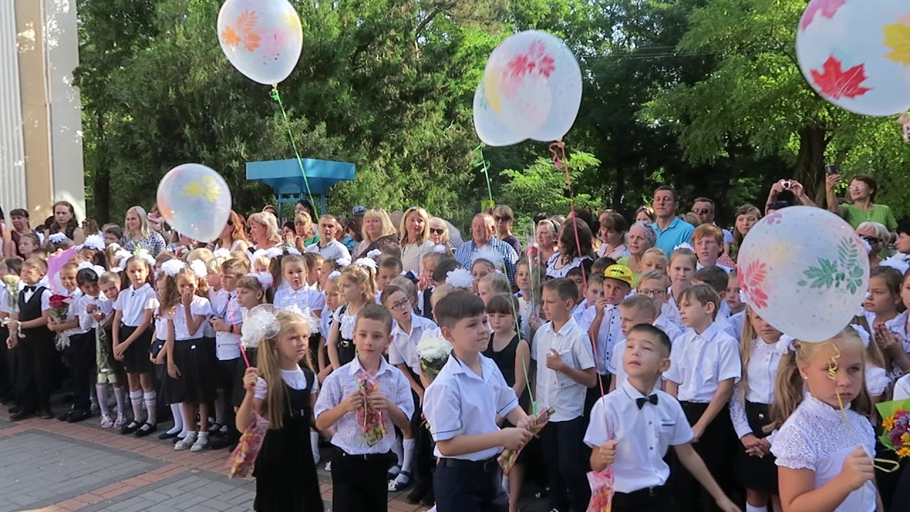 Электронный 2 школа феодосия. Школа 19 Феодосия. 19 Школа Феодосия 2019. Школа 17 Феодосия. Школа 1 Феодосия.