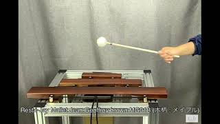 Resta-Jay Mallet Jean Geoffroy red MG04B (木柄 : メイプル) bluemallet