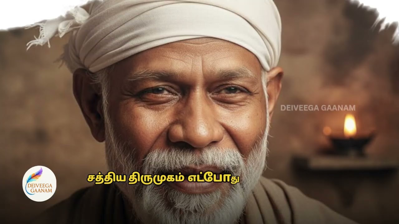 Ange paaru sai by Actor Jeeva Ravi