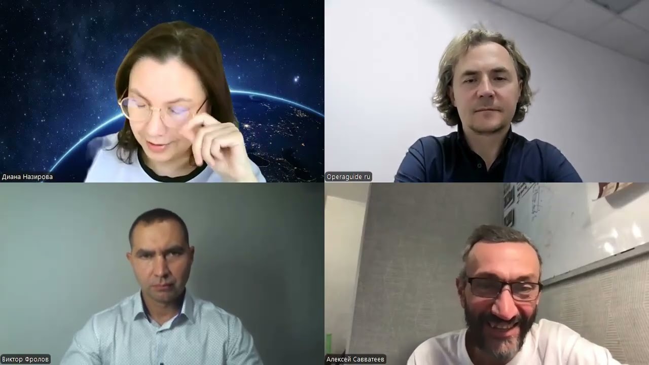 ИИ и школа: каскад проблем. Алексей Савватеев, Диана Назирова, Виктор Фролов.