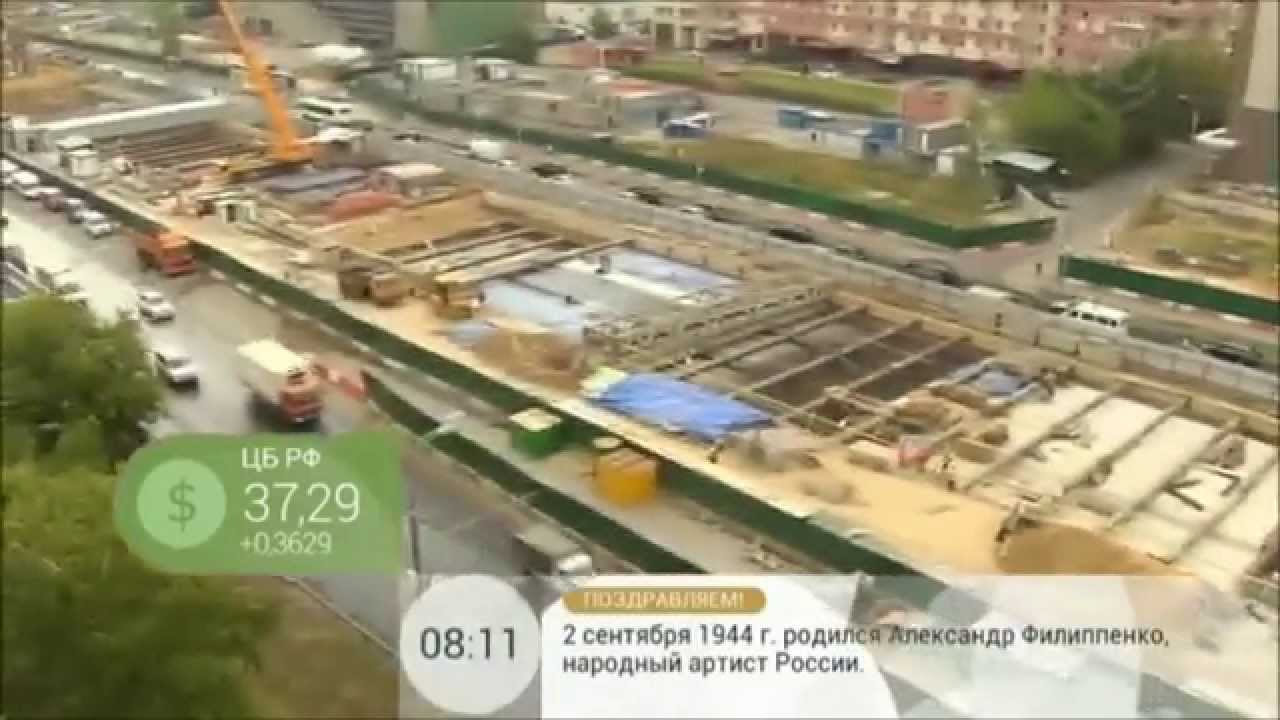 Постоянный шум наносит вред здоровью! - YouTube