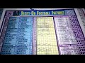 Week 23 Right-On Football Fixtures Pool Pair - YouTube